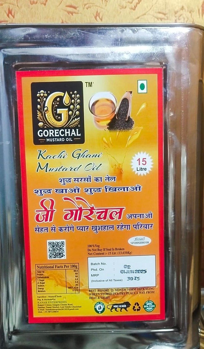 Gorechal 15 litre mustard oil tin